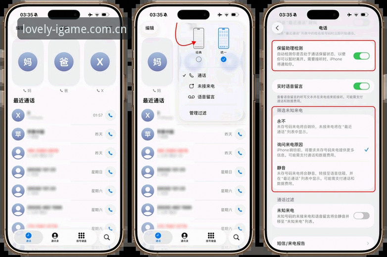 自己动手还是坐等推送？苹果iOS iGame简体中文官网赛事数据下载的两种选择