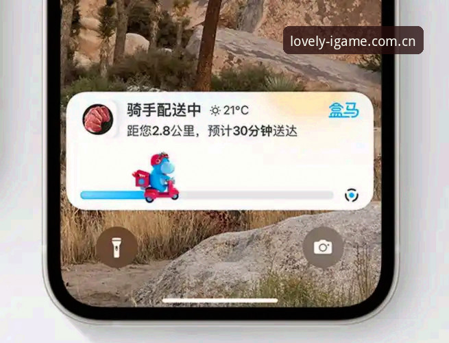 苹果iOS iGame简体中文官网赛事数据 苹果iOS iGame简体中文官网赛事数据功能正式上线,避坑指南与玩法实测