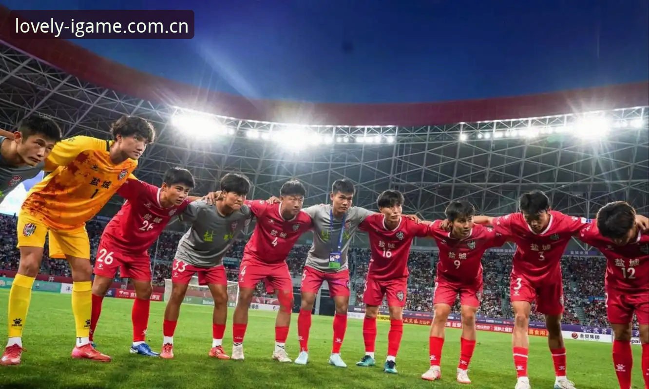 U19国足土伦杯出局复盘，爱游戏观赛体验真实分享